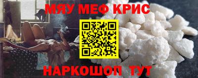 хмурый Аргун