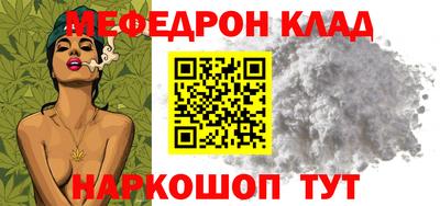 кокаин VHQ Апрелевка