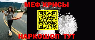 кокаин VHQ Апрелевка