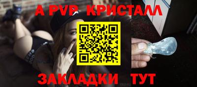 трава Гатчина