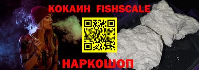 хмурый Аргун