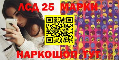 кокаин VHQ Апрелевка