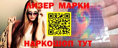 хмурый Аргун
