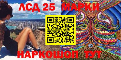 кокаин VHQ Апрелевка