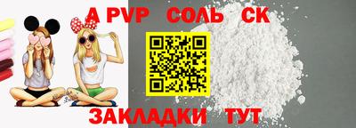 хмурый Аргун