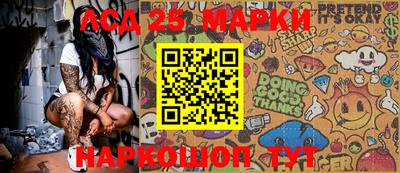 кокаин VHQ Апрелевка