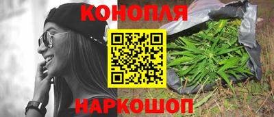 скорость mdpv Апшеронск
