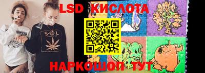 скорость mdpv Апшеронск