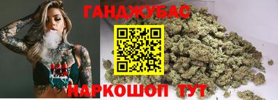 кокаин VHQ Апрелевка