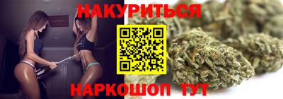 хмурый Аргун