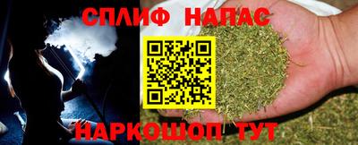 хмурый Аргун
