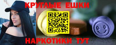 кокаин VHQ Апрелевка