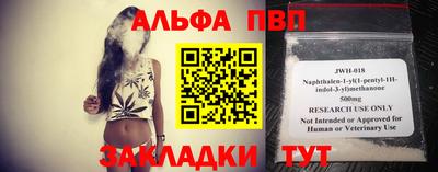 хмурый Аргун