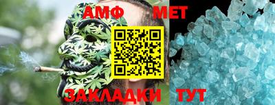 хмурый Аргун