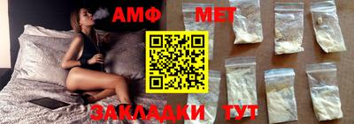 кокаин VHQ Апрелевка