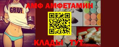 хмурый Аргун