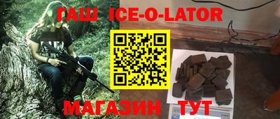 кокаин VHQ Апрелевка