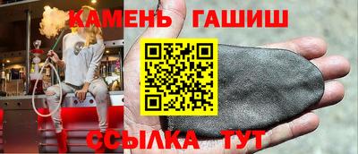 хмурый Аргун