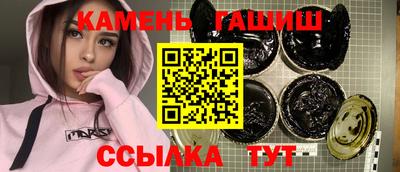 кокаин VHQ Апрелевка