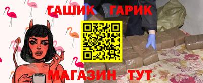 хмурый Аргун