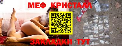 кокаин VHQ Апрелевка