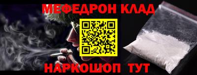 хмурый Аргун