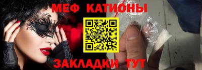 кокаин VHQ Апрелевка