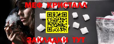 кокаин VHQ Апрелевка